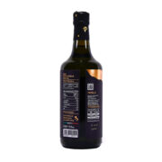 Ekologisk kallpressad Olivolja, Extra Virgin (extra jungfru), 750 ml flaska. Baksida.